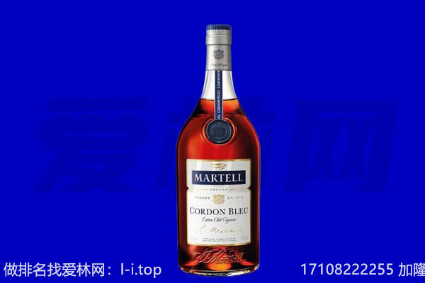 湾沚区马爹利回收.jpg